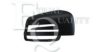 MERCE A16481001649197 Cover, outside mirror